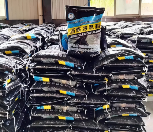 莆田沥青冷补料