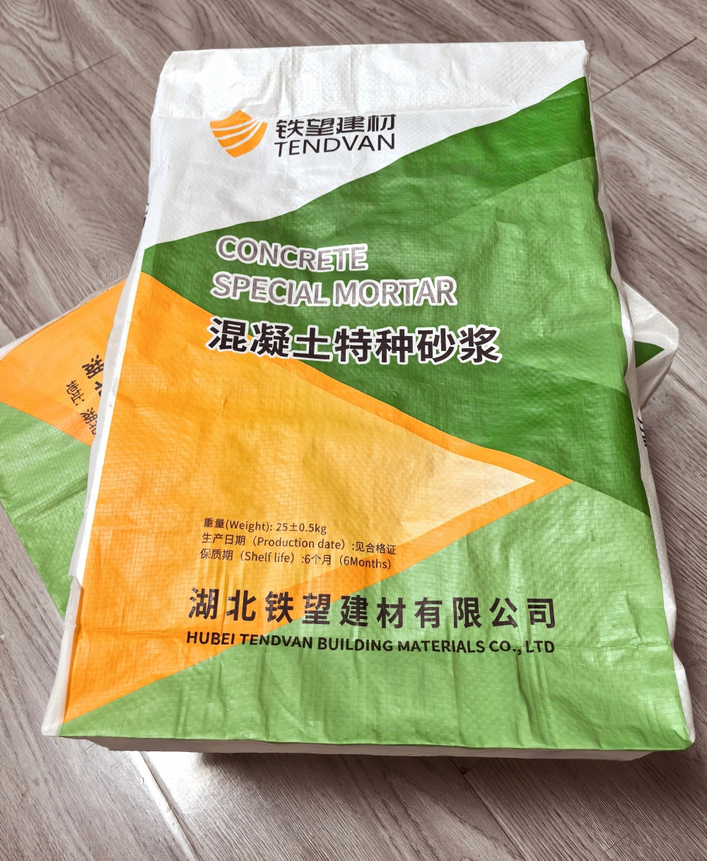 莆田薄层快速修补料