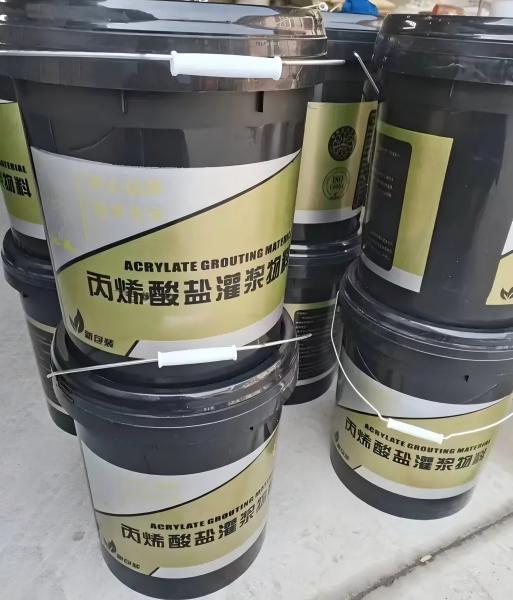 莆田丙烯酸盐灌浆料